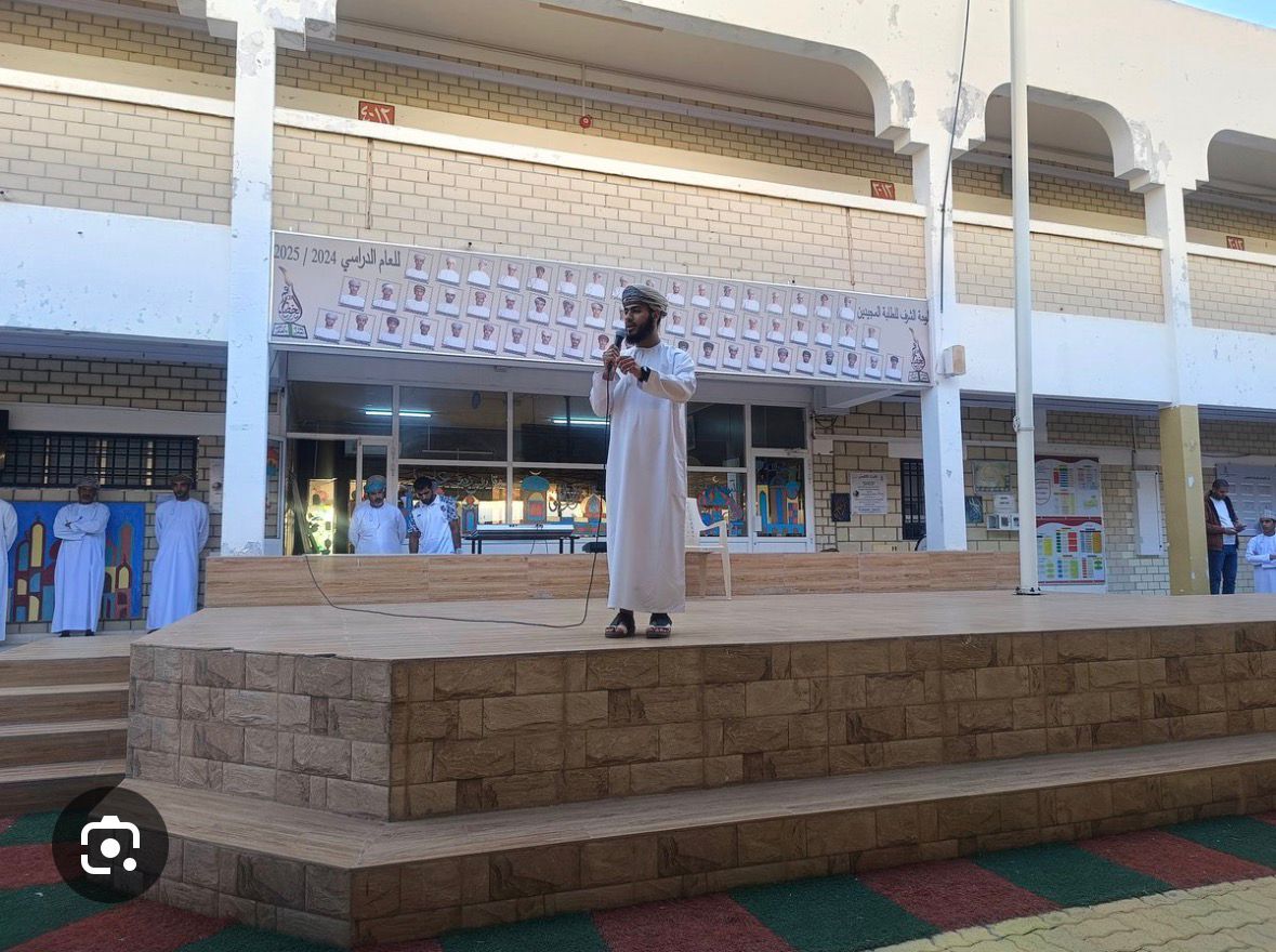 المرحلة الابتدائية والثانوية