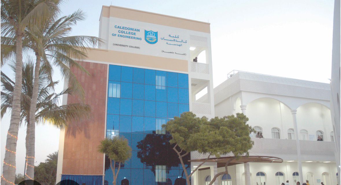 المرحلة الجامعية